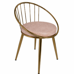 Chaise Filaire